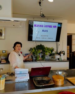 名古屋栄の料理教室・インターティアラお料理サロンが選ばれる8つの理由の中で、「一生モノの知恵を学ぶ講義スタイル」を説明する画像