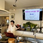 【名古屋栄の料理教室】キャリア50年のプロが教える世界の味を体験！